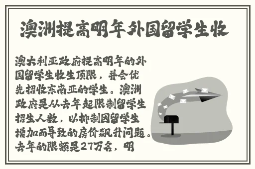 暴躁老外玩minecraft