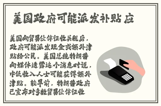 outrapay中老年**