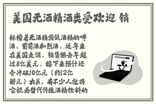 爽爽爽爽爽爽极品A片