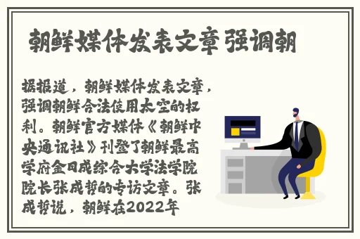 羞羞漫画浏览页面下拉
