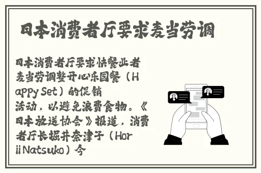 男生女生一起嗟嗟嗟**的视频